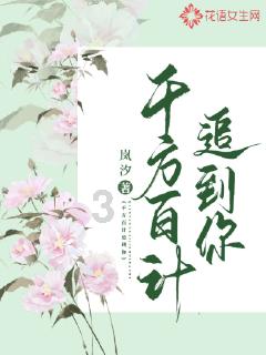 QQ炫舞