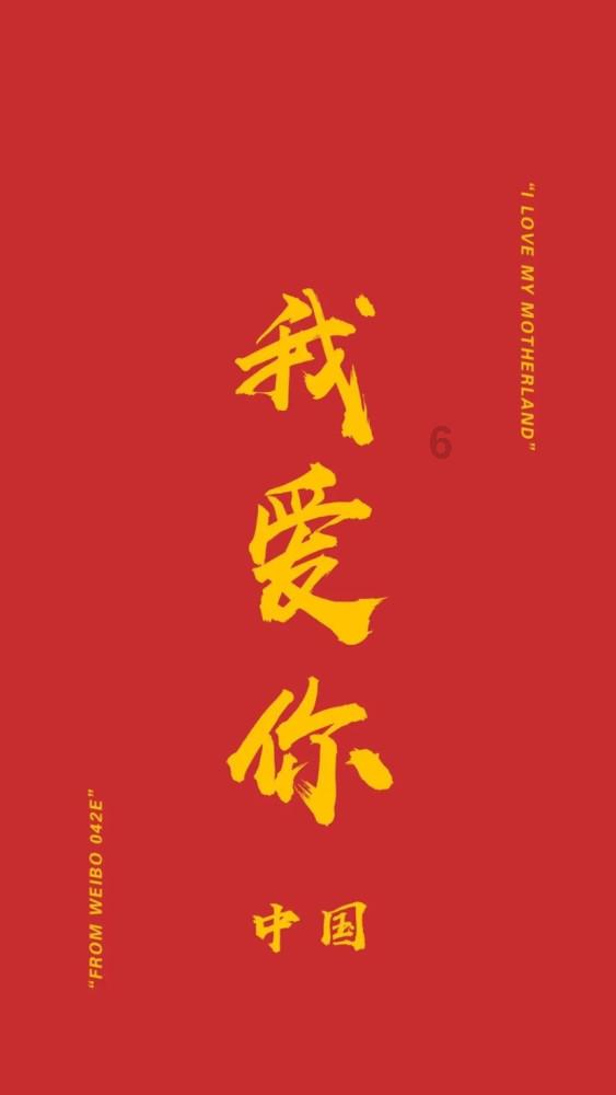 幻想纹章2.0