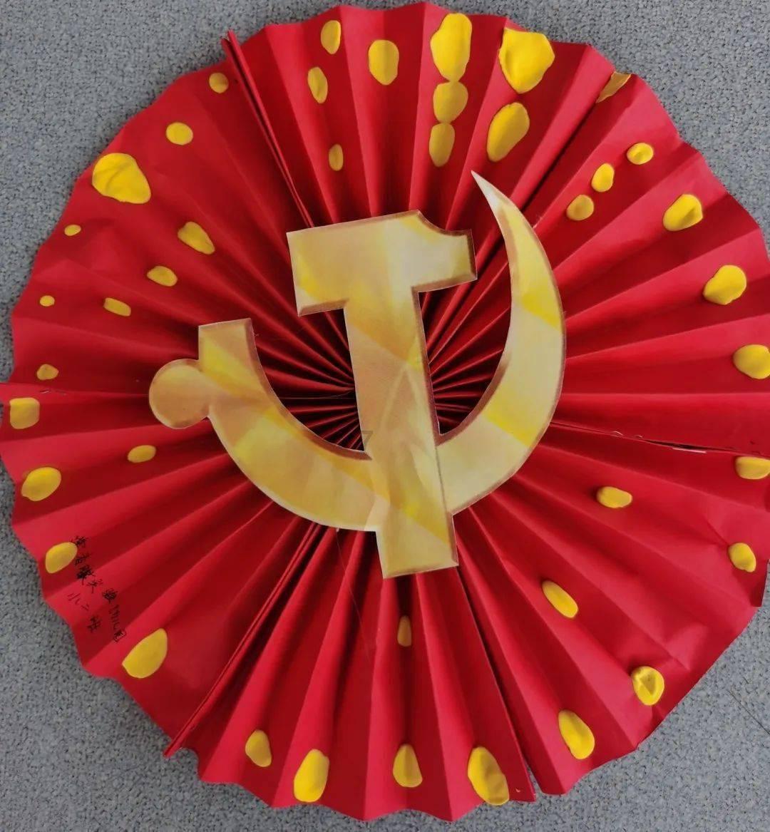 井字棋大赛