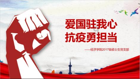 逃离无人城堡
