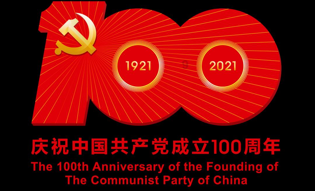 鸡皮肤是什么原因；..游戏画面