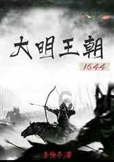 复仇之路无敌版